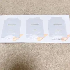 ナチュラグラッセ　メイクアップクリーム　モイスト　サンプルのサムネイル
