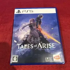 【PS5ソフト】テイルズ・オブ・アライズ