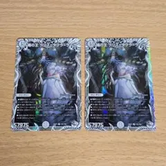 蝿の王クリス＝タブラ＝ラーサ　キャラプレミアムトレジャー クリスタブララーサ クリス=タブラ=ラーサ【OR】{23EX3OR1/OR2}《無》 - カード