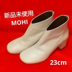 【新品未使用】モヒ　ショートブーツ