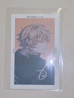 Paradox Live パラライ VISTY 大和憧吾 複製サイン入りGプリ - メルカリ
