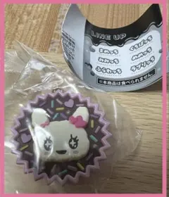 たまごっち 手作りおやつチャーム#平成女児チョコ　ラブリっち