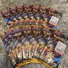 ポケモンカードパック 14パックセット