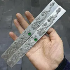 Item thumbnail for item 99139fb1-7423-4a15-8277-1d5b1305e2bc