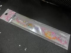 Item thumbnail for item b5bfc68c-e478-4e88-af37-c2ccf201e8bf