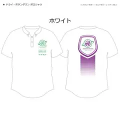 2026年最新】オリエンタルウィッチーズTシャツの人気アイテム - メルカリ