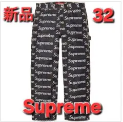 Item thumbnail for item fda326d0-d27e-4967-854f-b5e2ee38d118