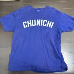 中日ドラゴンズ 根尾昂 ユニフォーム Tシャツ