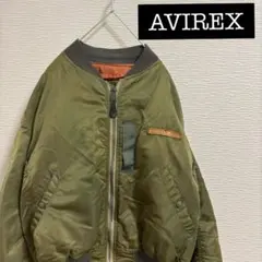 【やれ感抜群】米国製 AVIREX フライトジャケット MA-1 短丈 サイズL