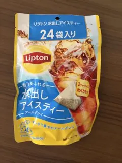リプトン水出しアイスティー　アールグレイ　24袋入りのサムネイル