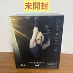 やま様 リクエスト 2点 まとめ商品