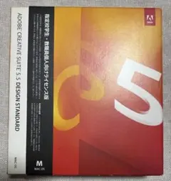 Adobe Creative Suite 5.5 Design Standard