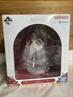 ホロライブ 一番くじ 宝鐘マリン賞 ウェディングドレスフィギュア