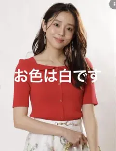 JUSGLITTY 前後2wayオフショルニット 白のサムネイル