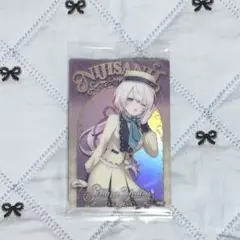 にじさんじ ウエハース 椎名唯華