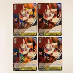 ヴァイスシュヴァルツ 天元突破グレンラガン 過酷な地上で ヨーコ SR 4枚