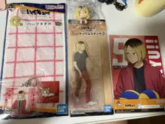 新品未開封】アニくじ ハイキュー!! てぬぐい 孤爪研磨 - メルカリ