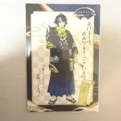 にじさんじ 伊波ライ スイパラ Dytica 年賀状 ポストカード