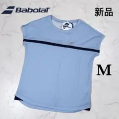 新品未使用　Babolat バボラ テニスウェア レディス　Mサイズ