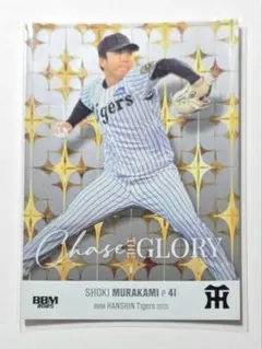 32@お値下げ交渉可・即日〜翌日発送様 リクエスト 3点 まとめ商品