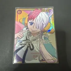 2026年最新】OP02-120 ウタ カードの人気アイテム - メルカリ