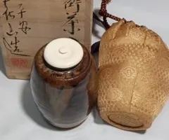 Item thumbnail for item de192054-11a8-4d4a-92bf-93db71510852