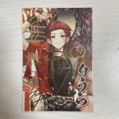 いれいす りうら 2025 入場特典