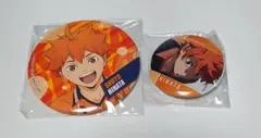 ハイキュー!!缶バッジ　日向翔陽
