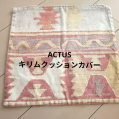 Item thumbnail for item f7bcf4e9-bdc5-42ec-b017-6aa4ba8fd15c