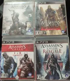 アサシンクリード　4作セット　PS3