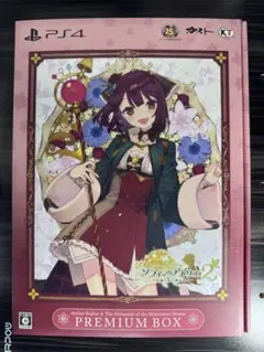 PS4】ソフィーのアトリエ2 プレミアムボックス ゲオver. 特典未使用