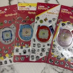 たまごっち キラキラシール2 4枚セット