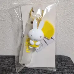 【ナムコ限定】 ミッフィー　クリアストラップ付きキーホルダー　レモン