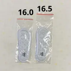 イフミー　16.0cm 16.5cm 2足セット　中敷 インソール　上履き