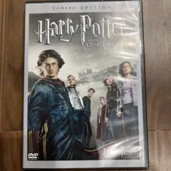 ハリー・ポッターと炎のゴブレット 2枚組DVD 洋画
