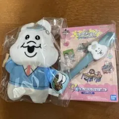 一番くじ可哀想に! B賞そこ動くの？ぬいぐるみマスコット（んぽちゃむ）