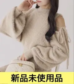 NICE CLAUP 2way肩あきシャギーニット