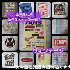 2025年最新】maroon5 ステッカーの人気アイテム - メルカリ