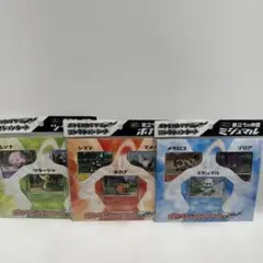 2025年最新】ポケモンカード BW コレクションシートの人気アイテム