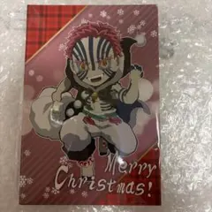 鬼滅の刃 ufotable クリスマス限定 ポストカード
