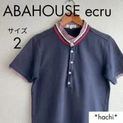 ABAHOUSE ecru アバハウス ポロシャツ 2 ネイビー ハーフボタンのサムネイル