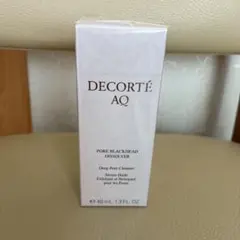 コスメデコルテAQ 毛穴美容液オイル　40ml