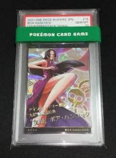 未開封 ワンピース ウエハース ボア・ハンコック GR まとめ売り ハンコック 2025年最新】ハンコック ウエハースの人気アイテム - メルカリ