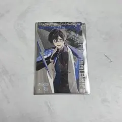 にじさんじ VOLTACTION ランダムキラキラカード 四季凪アキラ