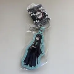 鬼滅の刃 無一郎 キーホルダー