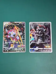 ポケモンカード　アーマードミュウツー　光輪の超魔神　フーパ　プロモ　2枚　セット