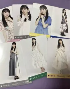 2025年最新】乃木坂生写真の人気アイテム - メルカリ