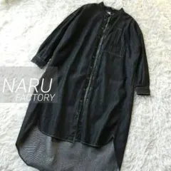 未使用　NARU ナル　8オンス デニム シャツワンピース　ロングシャツ 長袖のサムネイル