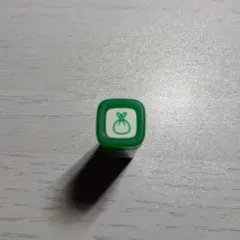 Item thumbnail for item a7ba3ab3-c318-4475-a79c-0eb2fa010b3e