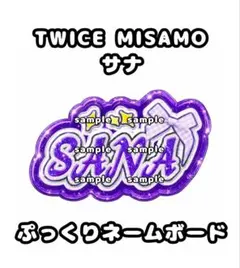 Item thumbnail for item bed69c9a-a98a-41f3-acf7-83d2d992fcfc